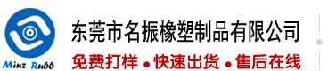 欧美美女日逼